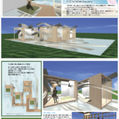 福岡デザイン専門学校(FDS)第3回ショップデザインアワード　奨励賞　受賞