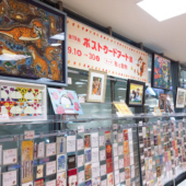 福岡デザイン専門学校(FDS)ポストカードアート展　天神雑貨館INCUBE