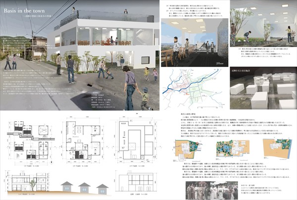 福岡デザイン専門学校(FDS) 建築設計競技02