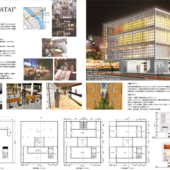 福岡デザイン専門学校(FDS) 建築設計競技01