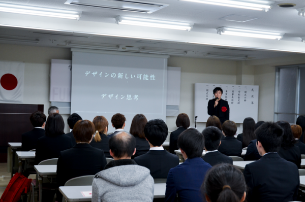 福岡デザイン専門学校(FDS) 第22回入学式