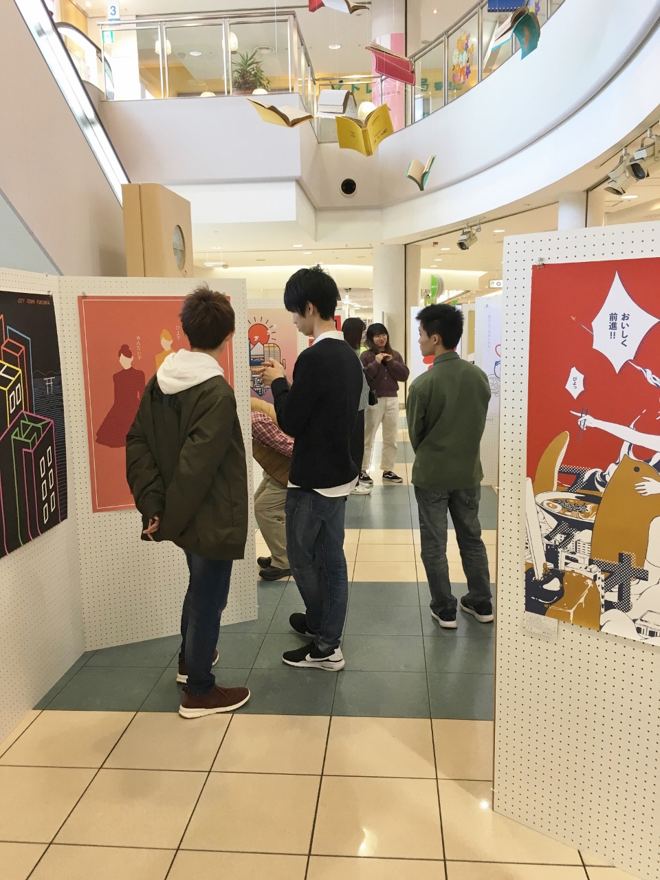 福岡デザイン専門学校(FDS)ポスコン展示会2019